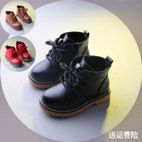 Chaussures enfants en cuir ronde coutures pour hiver - Ref 1002952