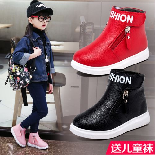 Chaussures enfants en cuir synthétique PACFICGIRLS ronde pour hiver - semelle caoutchouc Ref 1002957