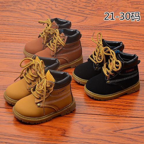 Chaussures enfants en PU ronde rivet pour hiver - Ref 1002960