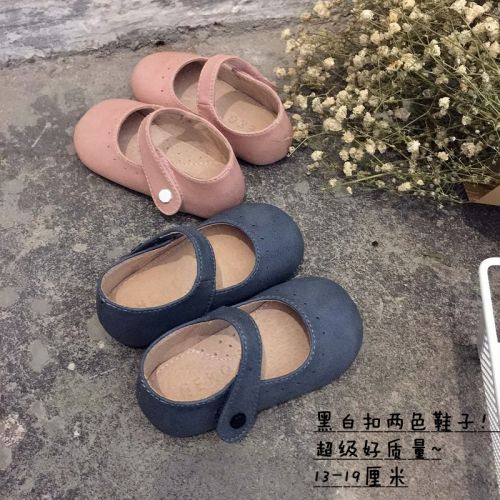 Chaussures enfants NEKO - semelle caoutchouc naturel Ref 1002961