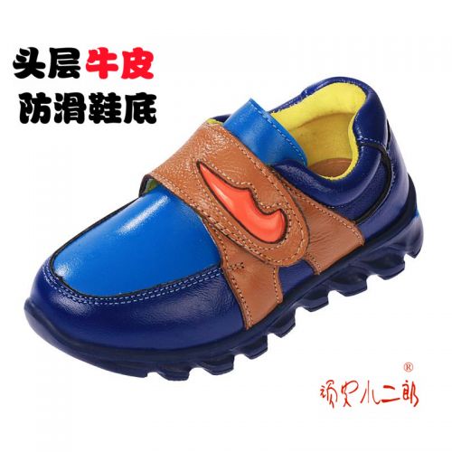 Chaussures enfants en cuir ronde coutures pour Toute saison - semelle caoutchouc Wear Ref 1002975