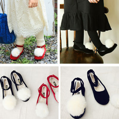Chaussures enfants AMBER pour hiver - Ref 1002983