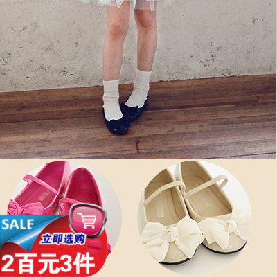 Chaussures enfants ronde pour printemps - Ref 1002988
