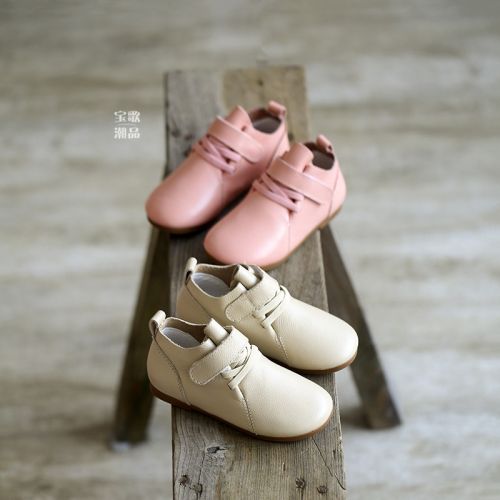 Chaussures enfants en cuir JUSTCOOL ronde pour printemps - semelle Ref 1003005