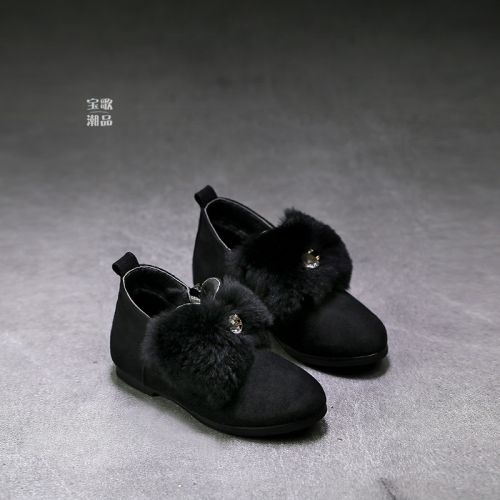 Chaussures enfants en cuir synthétique JUSTCOOL ronde avec perles pour hiver - semelle Ref 1003007