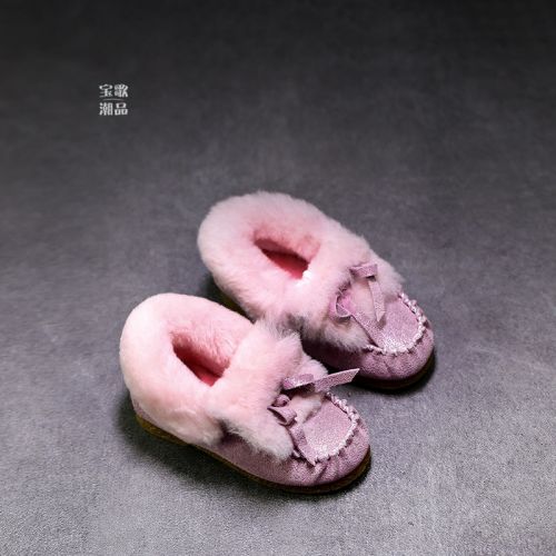 Chaussures enfants en de vache, Nubuck, tête plate pour hiver - semelle Ref 1003011