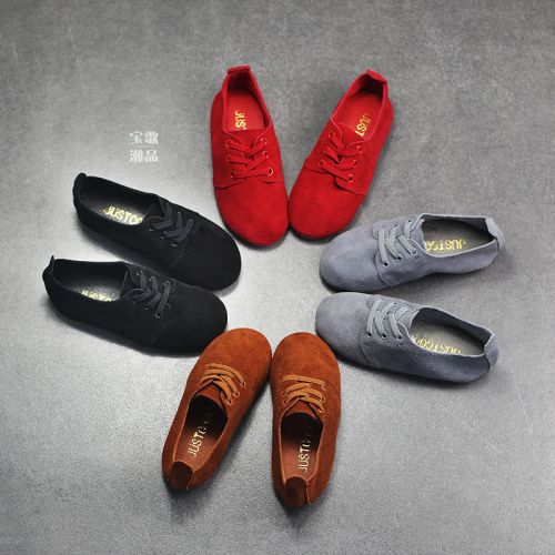 Chaussures enfants en de vache, Nubuck, JUSTCOOL ronde pour printemps - semelle Ref 1003013