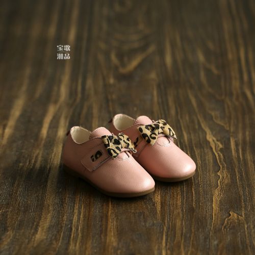 Chaussures enfants en cuir JUSTCOOL ronde pour printemps - Ref 1003015