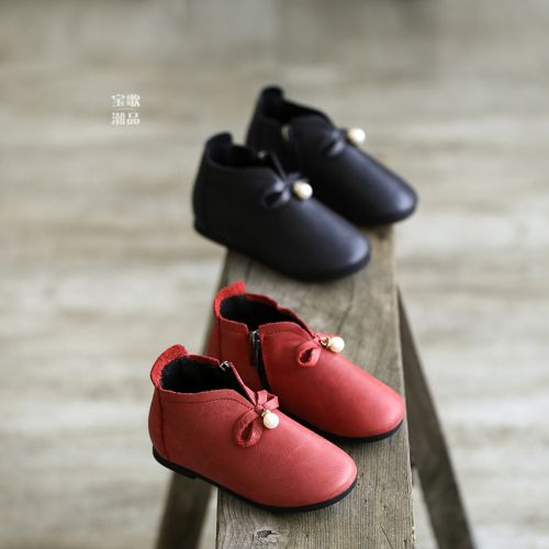 Chaussures enfants en cuir JUSTCOOL ronde pour printemps - semelle Ref 1003019