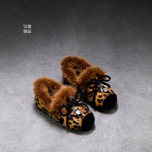 Chaussures enfants en cuir synthétique JUSTCOOL ronde avec perles pour hiver - semelle Ref 1003020