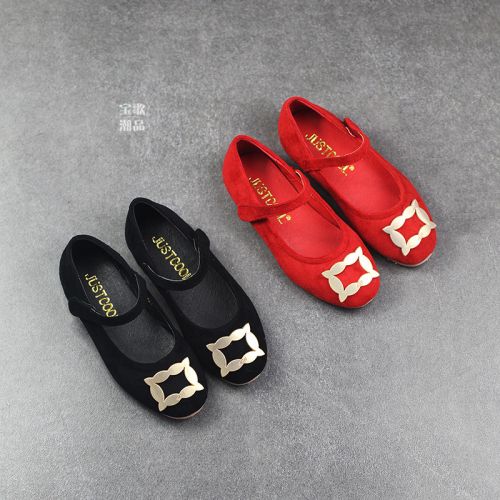 Chaussures enfants en cuir synthétique JUSTCOOL ronde métal pour printemps - semelle Ref 1003022