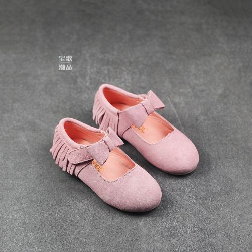 Chaussures enfants en de vache, Nubuck, JUSTCOOL ronde houppe pour printemps - semelle caoutchouc Ref 1003023