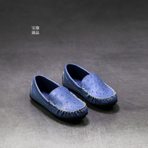 Chaussures enfants en PU ronde pour été - semelle fond composite Ref 1003024