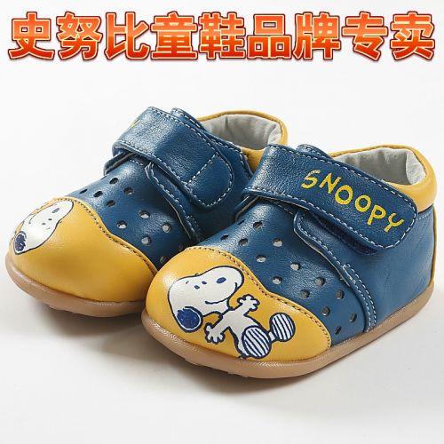 Chaussures enfants en peau de mouton SNOOPY ronde pour printemps - semelle plastique Ref 1003033