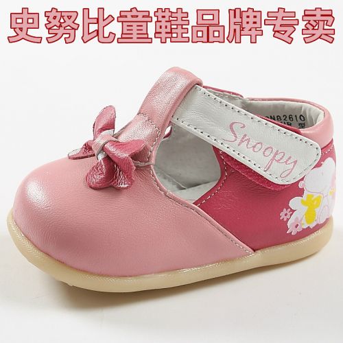 Chaussures enfants en peau de mouton SNOOPY ronde pour printemps - semelle plastique Ref 1003061