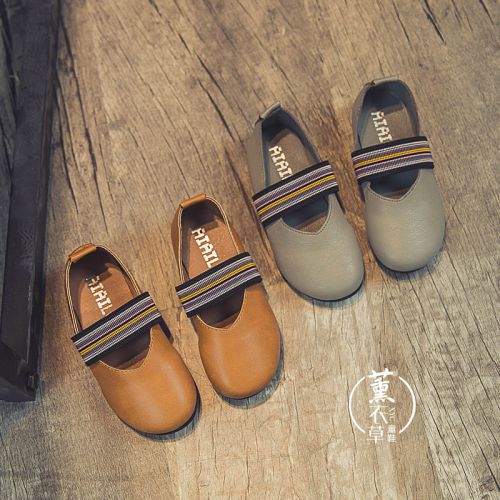 Chaussures enfants en similicuir ronde pour printemps - semelle caoutchouc Ref 1003103