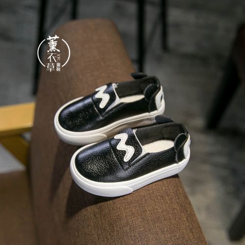 Chaussures enfants ronde pour printemps - semelle caoutchouc Ref 1003111