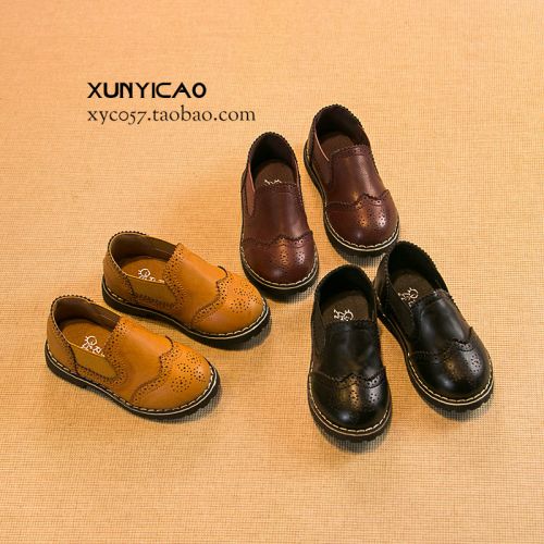 Chaussures enfants en cuir synthétique ronde pour printemps - semelle caoutchouc Ref 1003114