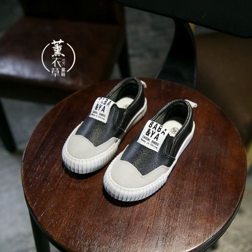 Chaussures enfants ronde pour printemps - semelle caoutchouc Ref 1003125