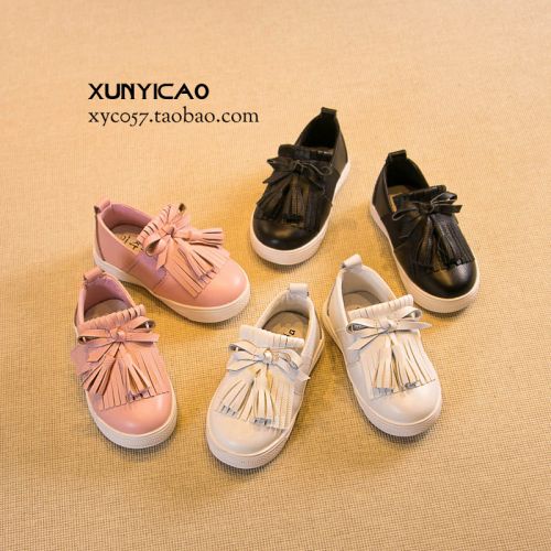 Chaussures enfants en cuir ronde houppe pour printemps - semelle caoutchouc Ref 1003139