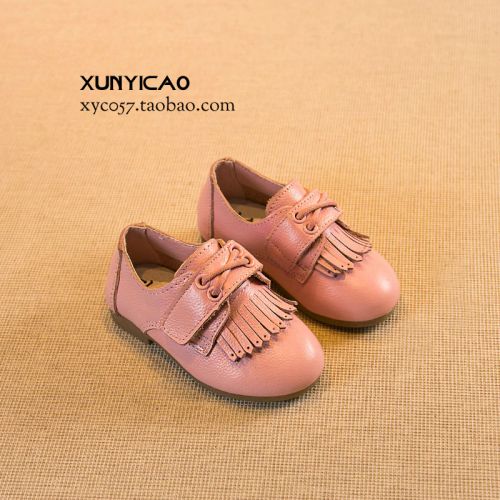 Chaussures enfants en cuir ronde pour printemps - semelle caoutchouc Ref 1003142