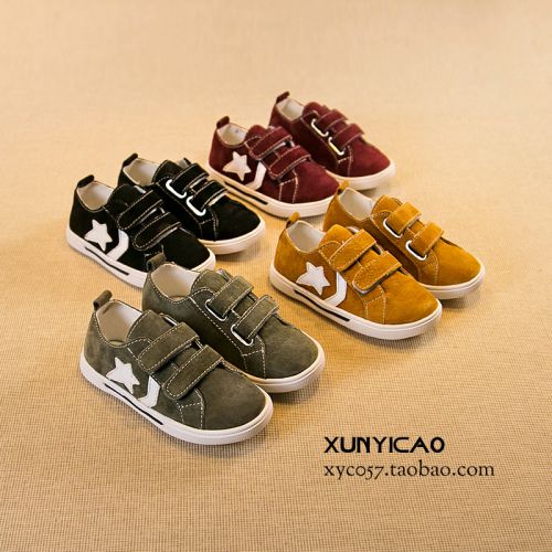Chaussures enfants en de vache, Nubuck, ronde pour printemps - semelle caoutchouc Ref 1003144
