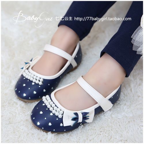 Chaussures enfants en PU ronde creux pour printemps - semelle caoutchouc Ref 1003154