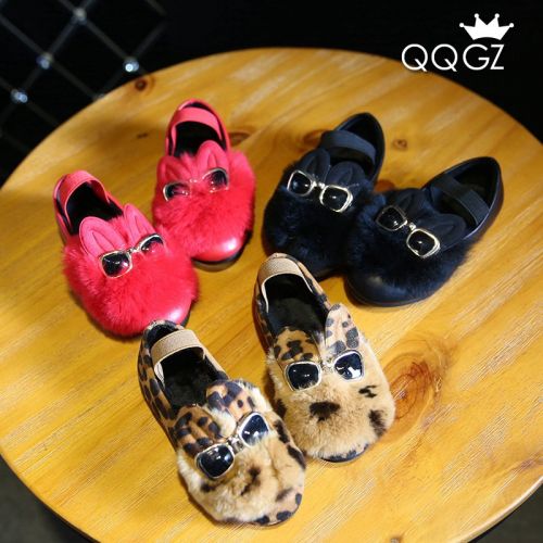Chaussures enfants en ronde pour hiver - semelle caoutchouc Ref 1003161