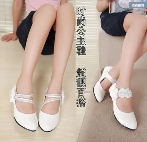 Chaussures enfants en PU pointu avec perles pour printemps - semelle caoutchouc antidérapant Ref 1003172
