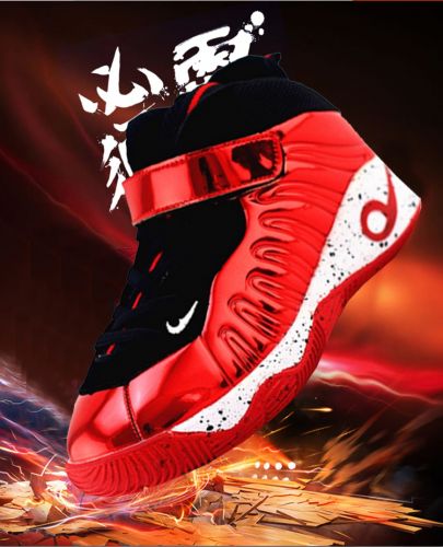 Chaussures enfants en cuir ronde pour hiver - semelle caoutchouc naturel Ref 1003180