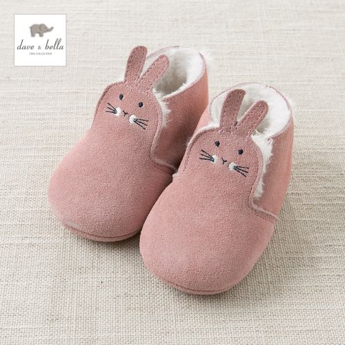 Chaussures enfants en de vache, Nubuck, DAVEBELLA ronde pour hiver - semelle fond composite Ref 1003