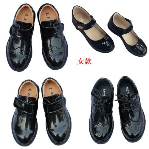Chaussures enfants en cuir ronde coutures pour Toute saison - semelle caoutchouc antidérapant Ref 1003232