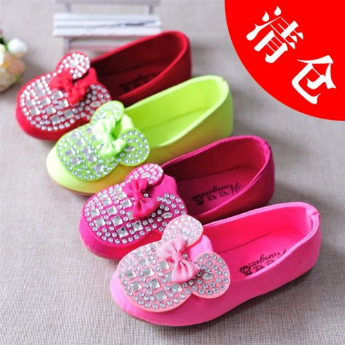 Chaussures enfants en similicuir ronde métal pour printemps - Ref 1003308