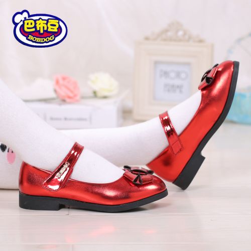 Chaussures enfants en PU BOBDOG ronde avec perles pour printemps - semelle caoutchouc Ref 1003325