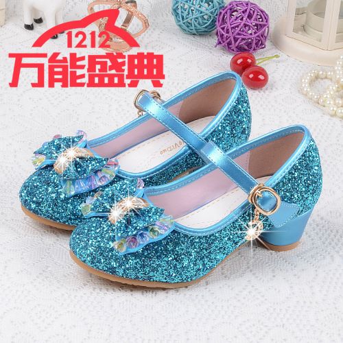 Chaussures enfants paillette pour printemps - Ref 1003354