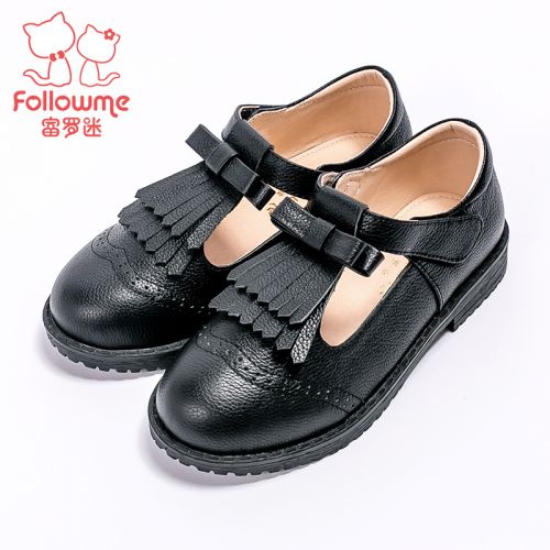 Chaussures enfants en cuir FOLLOW ME ronde creux pour printemps - semelle TPR Ref 1003390