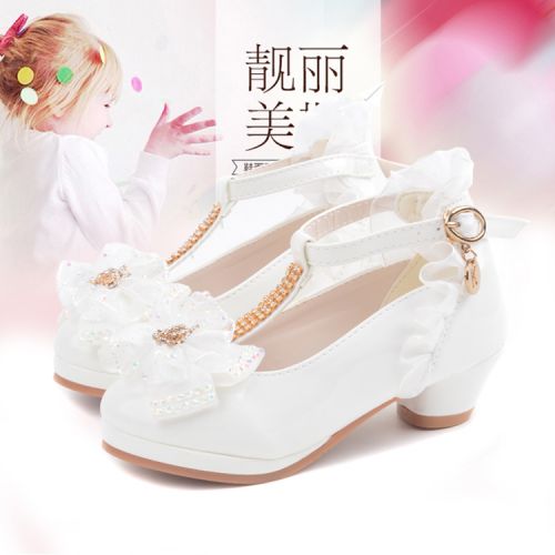 Chaussures enfants en PU ronde brodé pour printemps - Ref 1003396