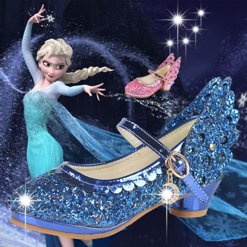 Chaussures enfants en cuir synthétique ronde avec perles pour printemps - Ref 1003400