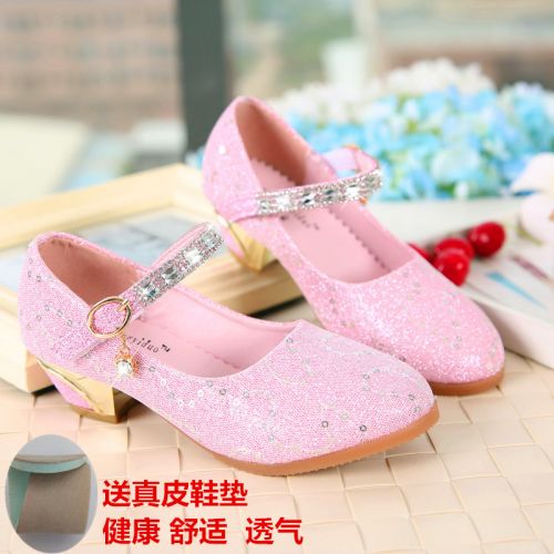 Chaussures enfants en cuir synthétique ronde paillette pour printemps - semelle caoutchouc Wear Ref 1003412