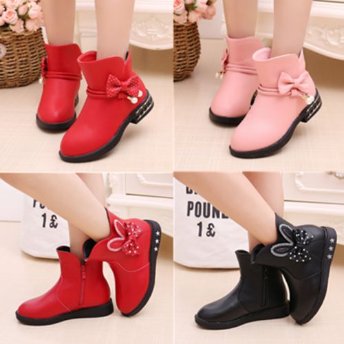 Chaussures enfants en similicuir ronde pour Toute saison - semelle caoutchouc Ref 1003430