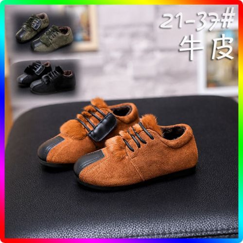 Chaussures enfants en de vache, Nubuck, ronde coutures cuir pour hiver - semelle caoutchouc Wear Ref 1003438