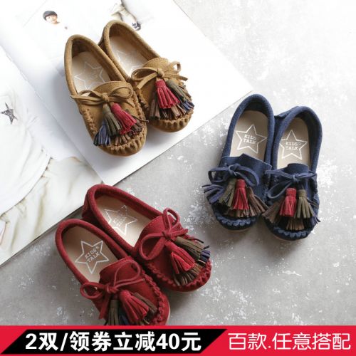 Chaussures enfants en cuir KIDS TALK ronde coutures pour printemps - semelle TPR Ref 1003485