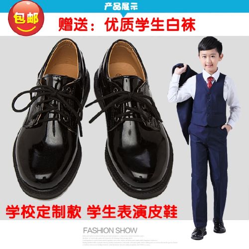 Chaussures enfants en PU HUDONGQIANXIAN pointu pour Toute saison - Ref 1003490