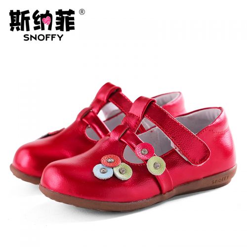 Chaussures enfants SNOFFY ronde rivet pour printemps - semelle caoutchouc Ref 1003518