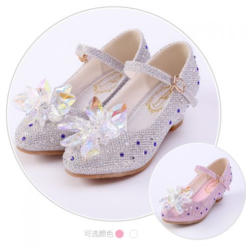 Chaussures enfants en PU ronde avec perles pour Toute saison - Ref 1003521