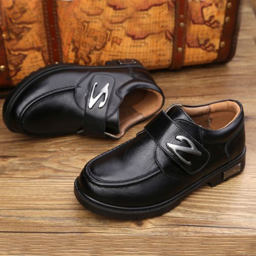 Chaussures enfants en cuir ronde pour printemps - semelle plastique Ref 1003534
