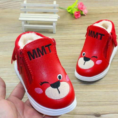 Chaussures enfants en PU pour hiver - Ref 1003569