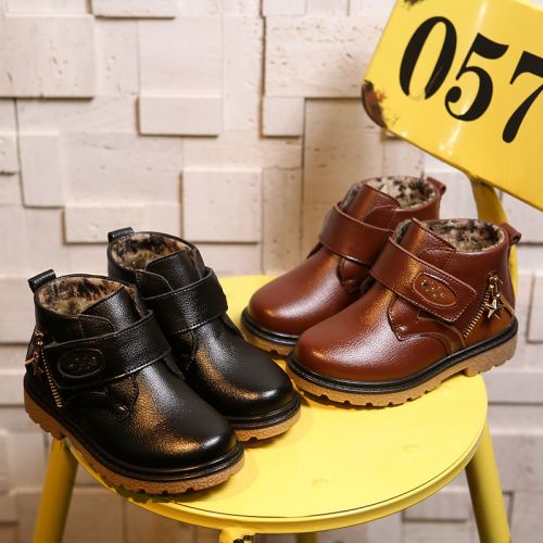 Chaussures enfants en cuir ronde métal pour hiver - Ref 1003592
