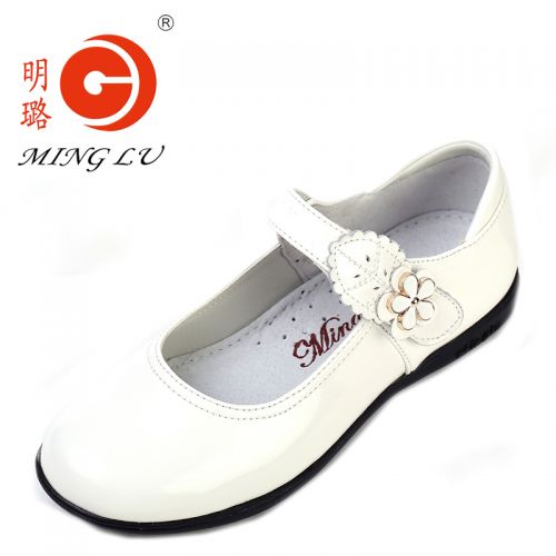 Chaussures enfants en cuir ronde pour printemps - semelle plastique Ref 1003640