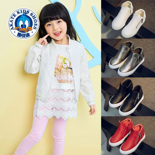 Chaussures enfants en PU AKATIE ronde houppe pour printemps - semelle caoutchouc Ref 1003663